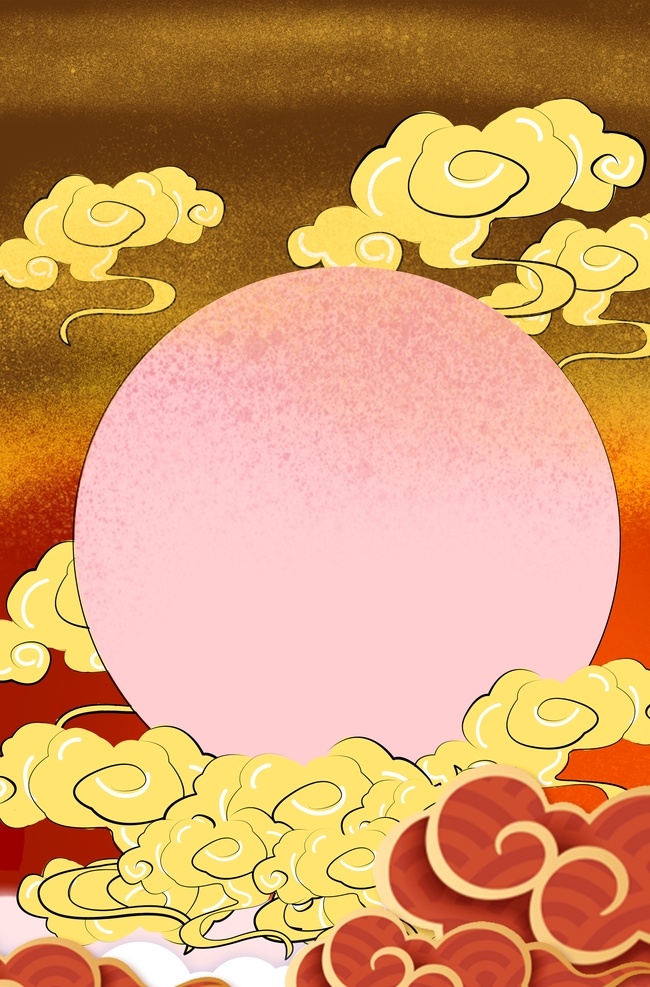 团圆背景 新年背景 新年红色背景 鼠年背景 鼠年红色背景 大气红色背景 鼠年春节背景 新年晚会背景 大气红色素材 高端红色背景 红色喜庆背景 高档红色背景 结婚背景 红色背景模板 红色背景幕布 简洁红色背景 大气晚会背景 红色背景素材 红色背景展架 会议背景展板 金融会议背景 高端会议背景 红色地产背景 鼠年 背景素材