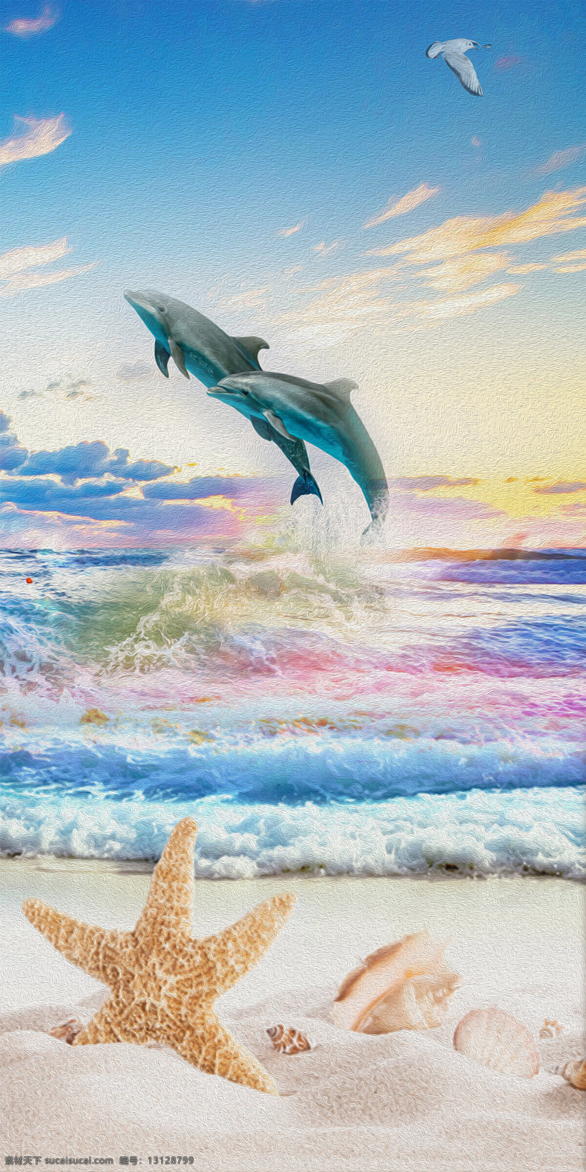 海豚装饰画 海浪 海豚 海星 浪花 鸽子