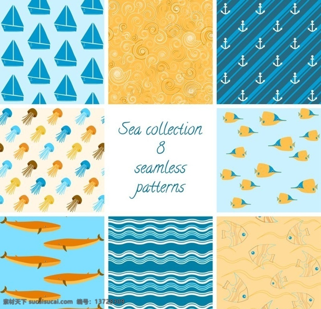 海洋图标 海洋标志 航海 航行 出海 航海标志 航行标志 航海图标 航行图标 船只 轮船 小图标 小标志 图标 logo 标志 网站图标 网页图标 程序图标 vi icon 标识 图标设计 logo设计 标志设计 标识设计 矢量设计 其他图标 标志图标