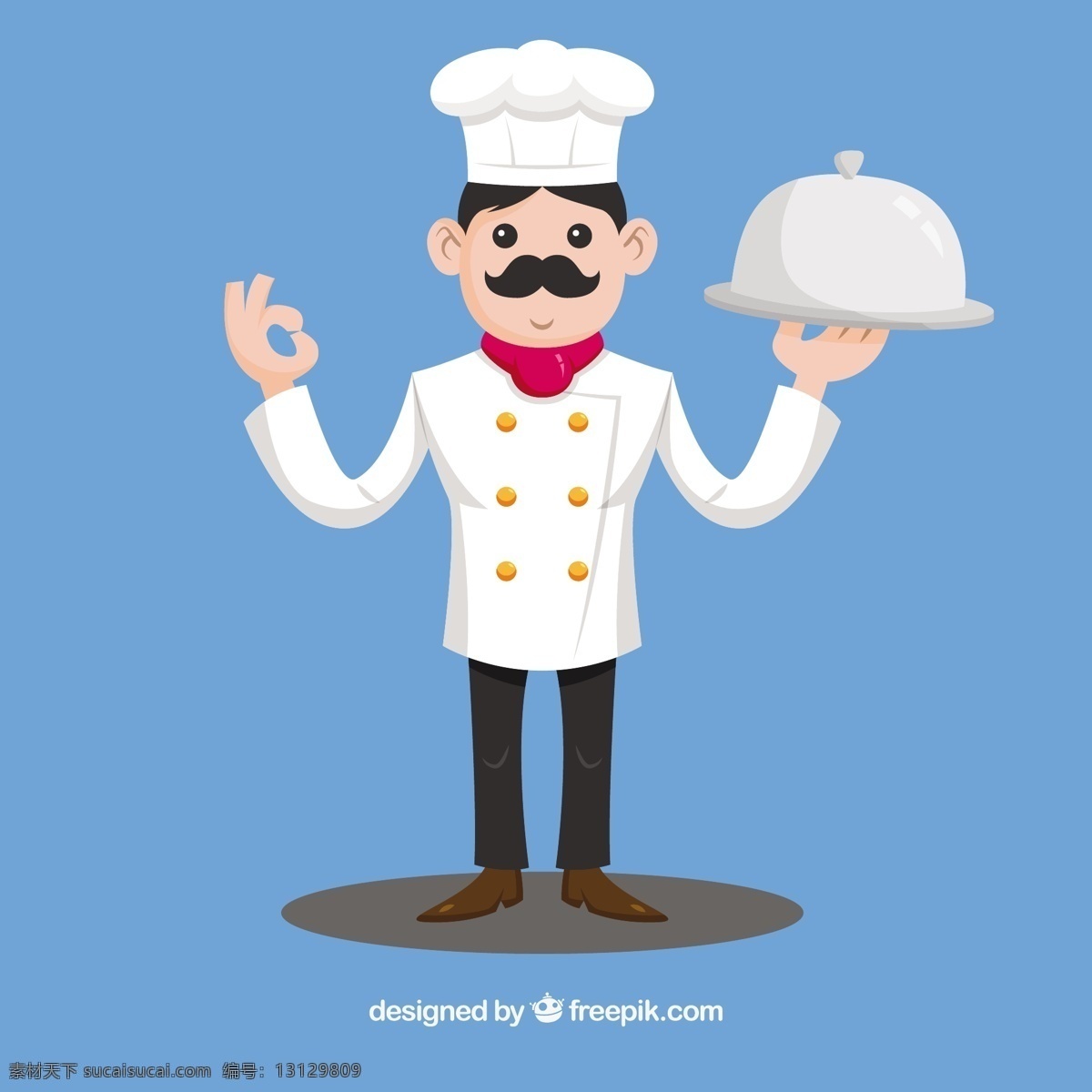 蓝色 背景 厨师 托盘 食品 餐厅 人 性格 厨房 平面 平面设计 美食 男 厨师厨师 炊具 专业 烹饪 控股