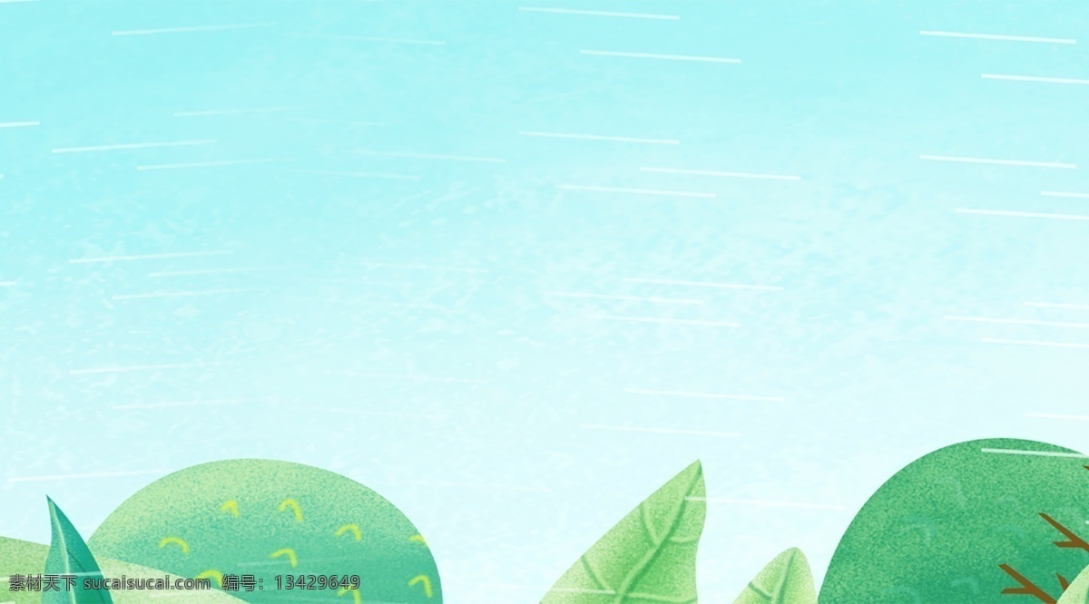 卡通 手绘 绿色 风景 插画 背景 春天背景 插画背景 手绘背景 绿色背景 唯美背景 树林背景 森林背景