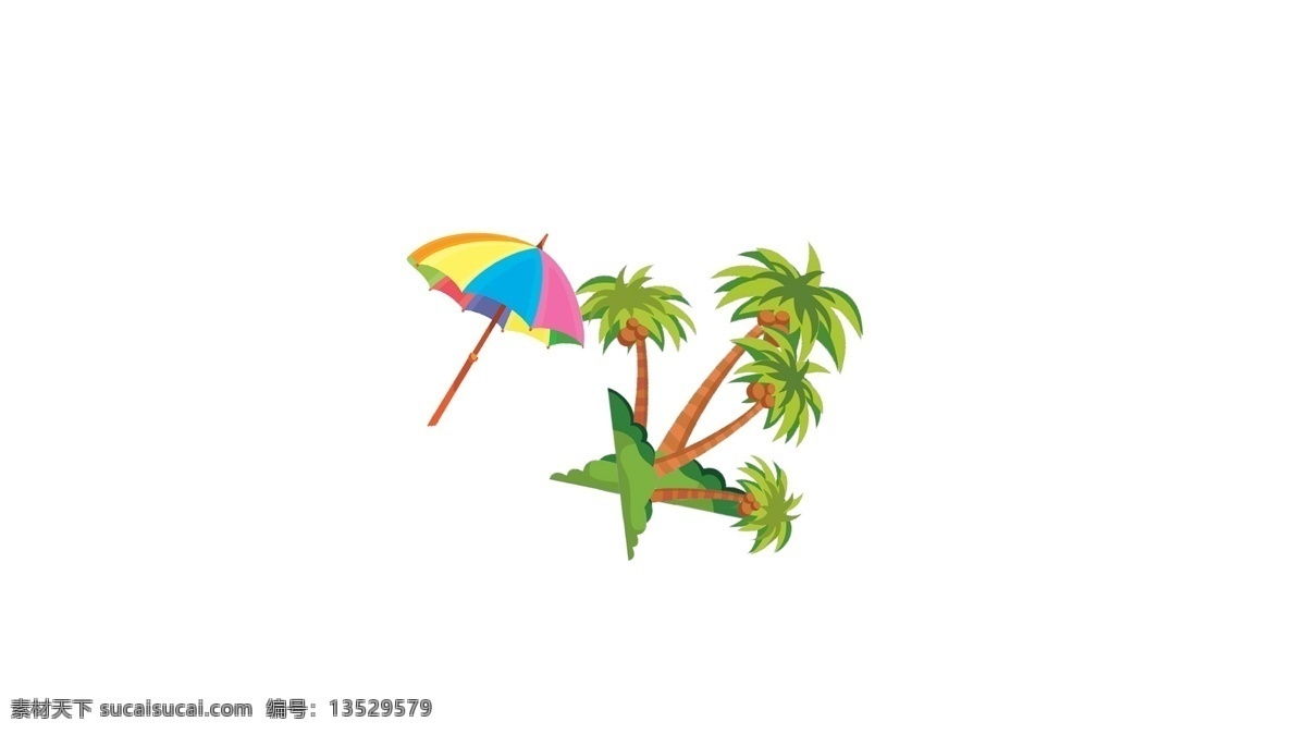 手绘 卡通 椰树 装饰 度假 海边 遮阳伞 夏天