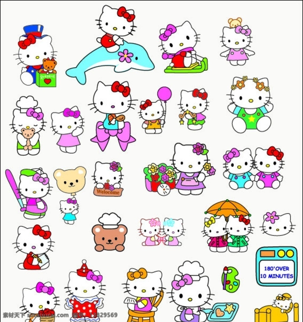 kt猫 hello kitty 动漫动画 kitty猫 凯蒂猫 卡通 卡通猫 猫 凯迪猫 kt 粉色 粉丝 可爱 时尚 迪士尼 可爱卡通 动漫卡通
