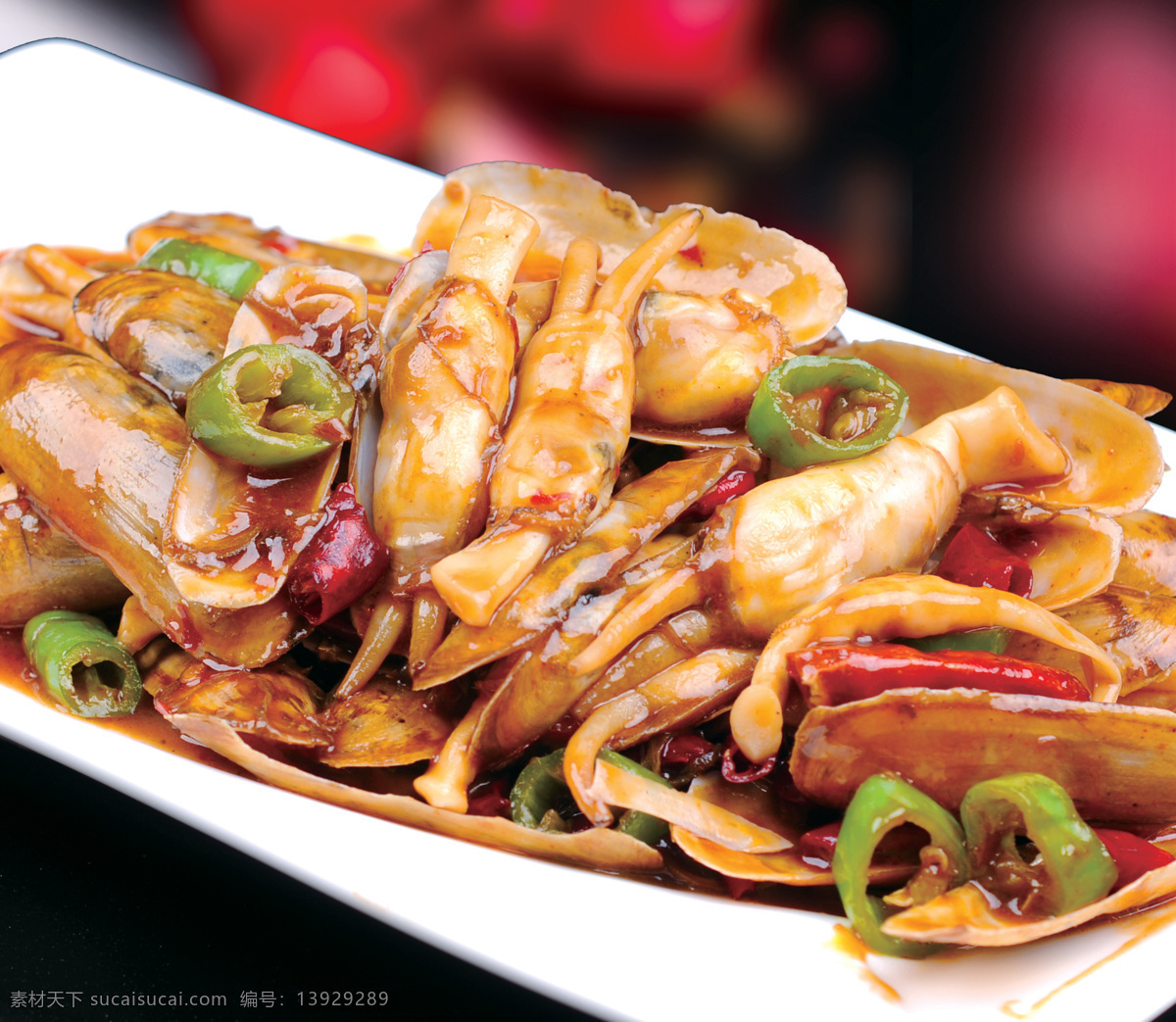 蛏子 竹蛏 海鲜 炒蛏子 辣炒蛏子 葱油蛏子 爆炒蛏子 菜品 餐饮美食 传统美食