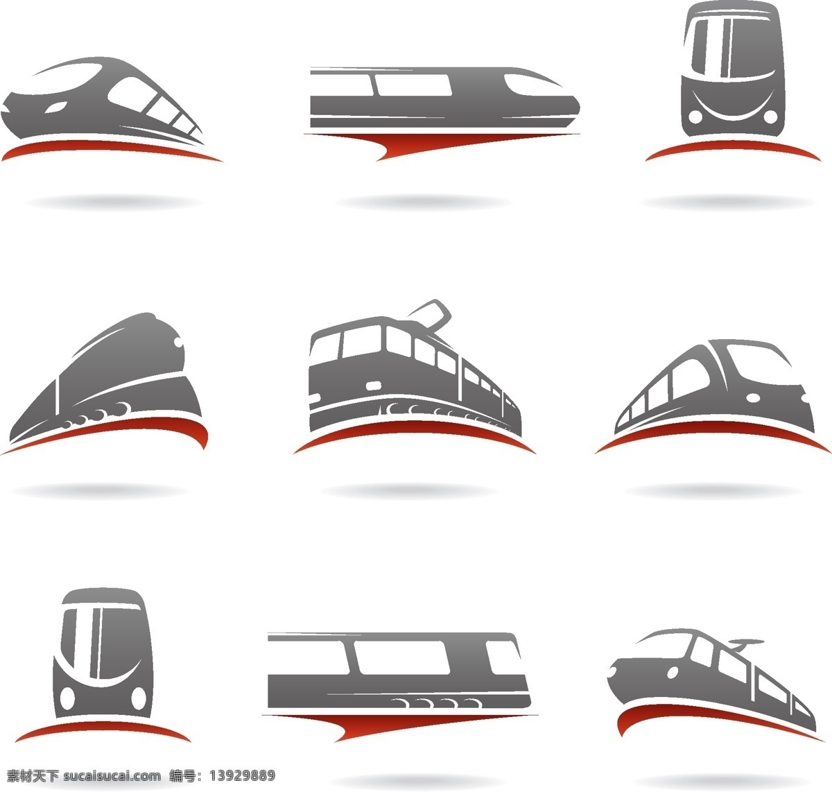 各种 角度 火车 剪影 合集 火车剪影 高铁剪影 火车标志剪影 矢量图 其他矢量图