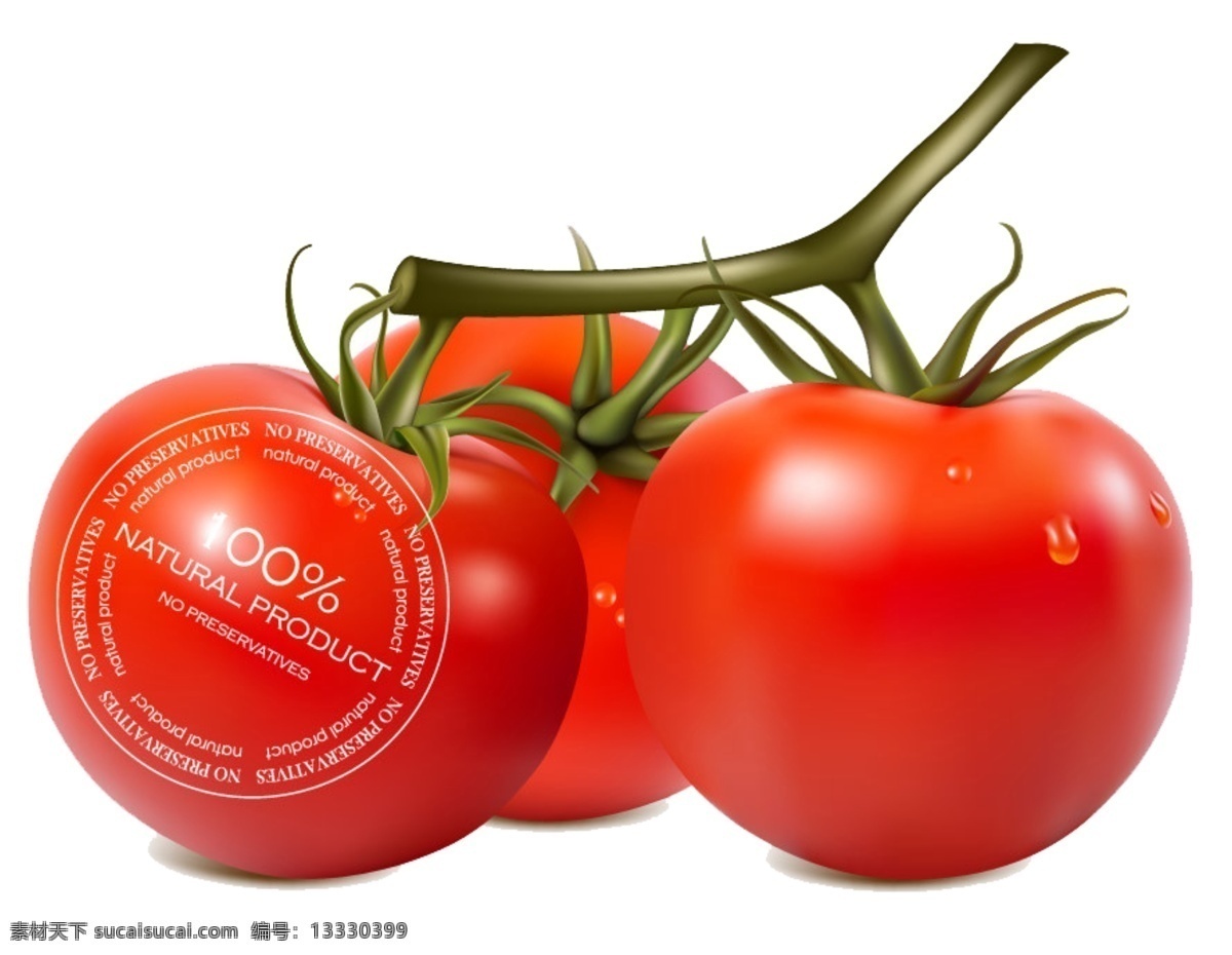 西红柿素材 免抠 健康食品 白色