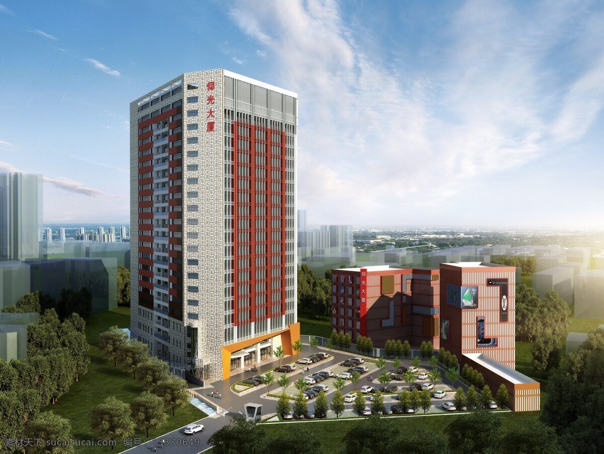办公楼 3d设计 独特 美观 室外模型 鲜艳 现代 前沿 3d模型素材 建筑模型
