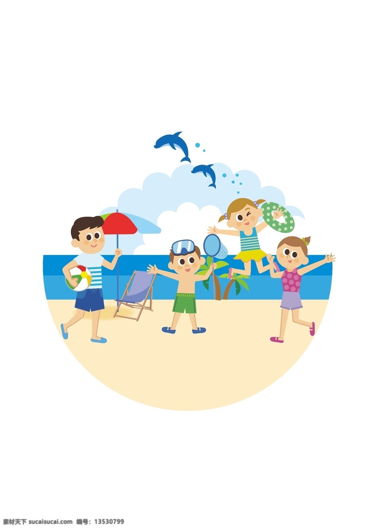 通用 节日 彩色 卡通 手绘 夏季 沙滩 初夏 蓝天白云 海豚 遮阳扇 椰子树 游泳圈 沙滩排球 游泳 欢乐 一家人 玩耍 其乐融融