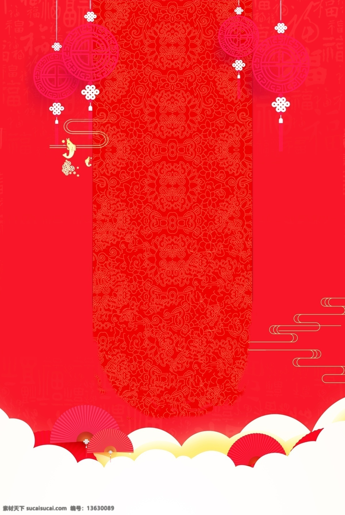 红色 2019 猪年 喜庆 背景 传统 促销背景 背景图 猪年背景 新年 背景设计 背景展板 背景展板图