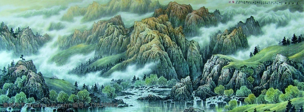 高原晨曲 美术 中国画 彩墨画 山水画 山岭 山峰 江流 瀑布 山坡 动物 树木 云雾 文化艺术 绘画书法