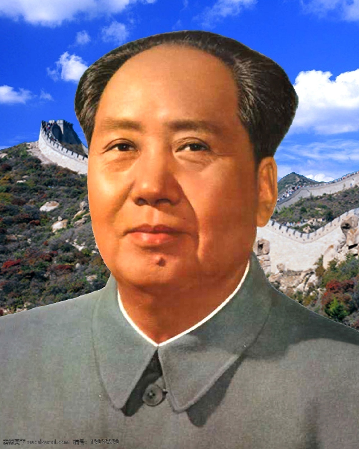 毛主席 万里长城 复古 3d 动态 3d设计