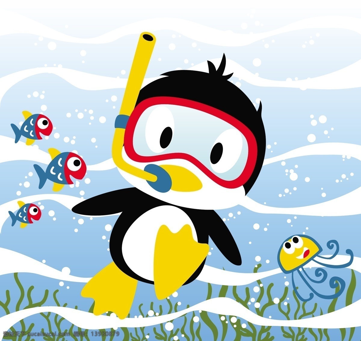 小企鹅 潜水 可爱 图 卡通 绘画素材 小动物