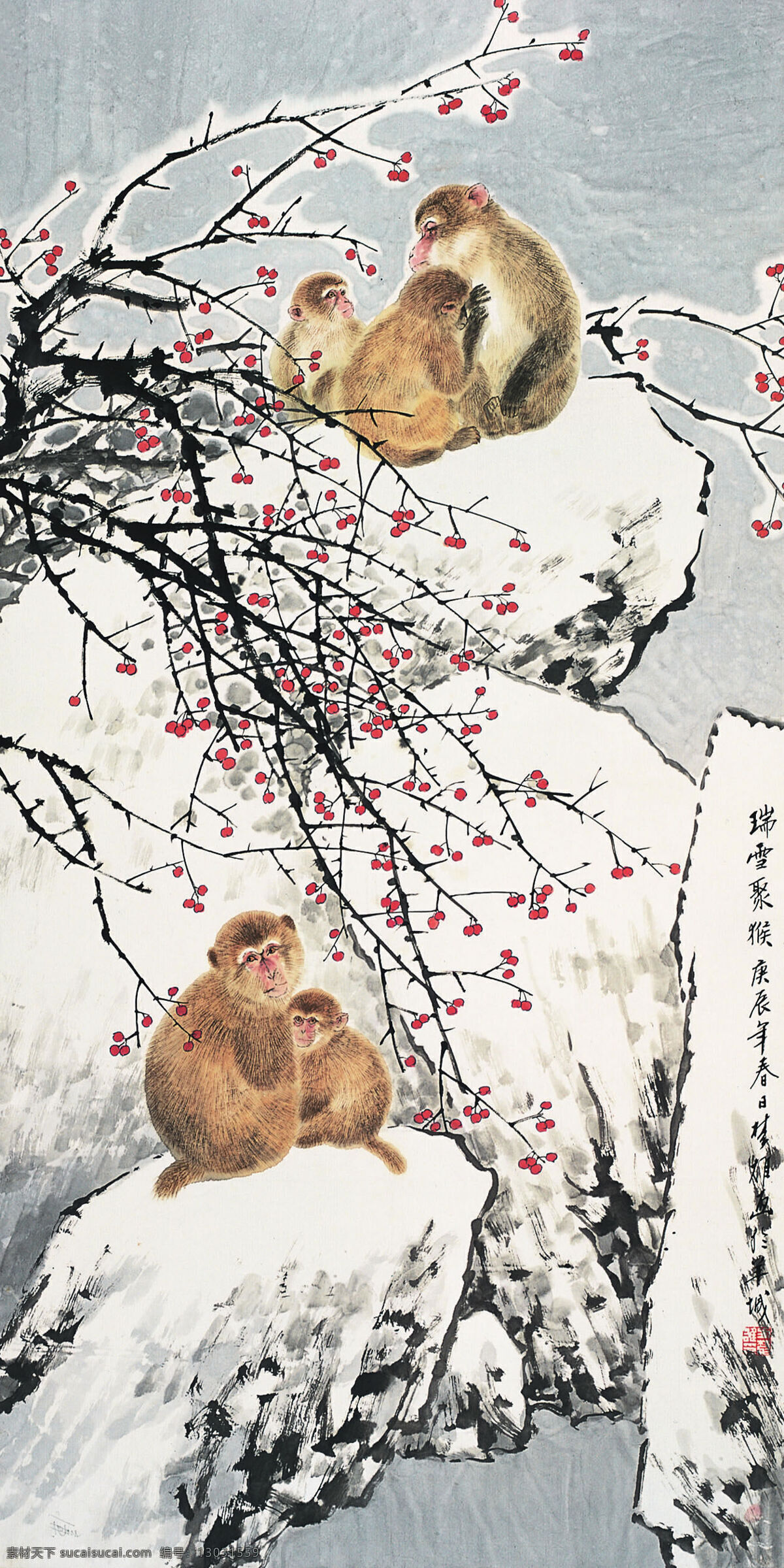 瑞雪 聚 猴 刺绣 梅花 中国画 镜心 兼工带写 动物画 猕猴 瑞雪兆丰年 方楚雄作品 工艺美术 平面广告 装饰设计 装饰素材 室内装饰用图