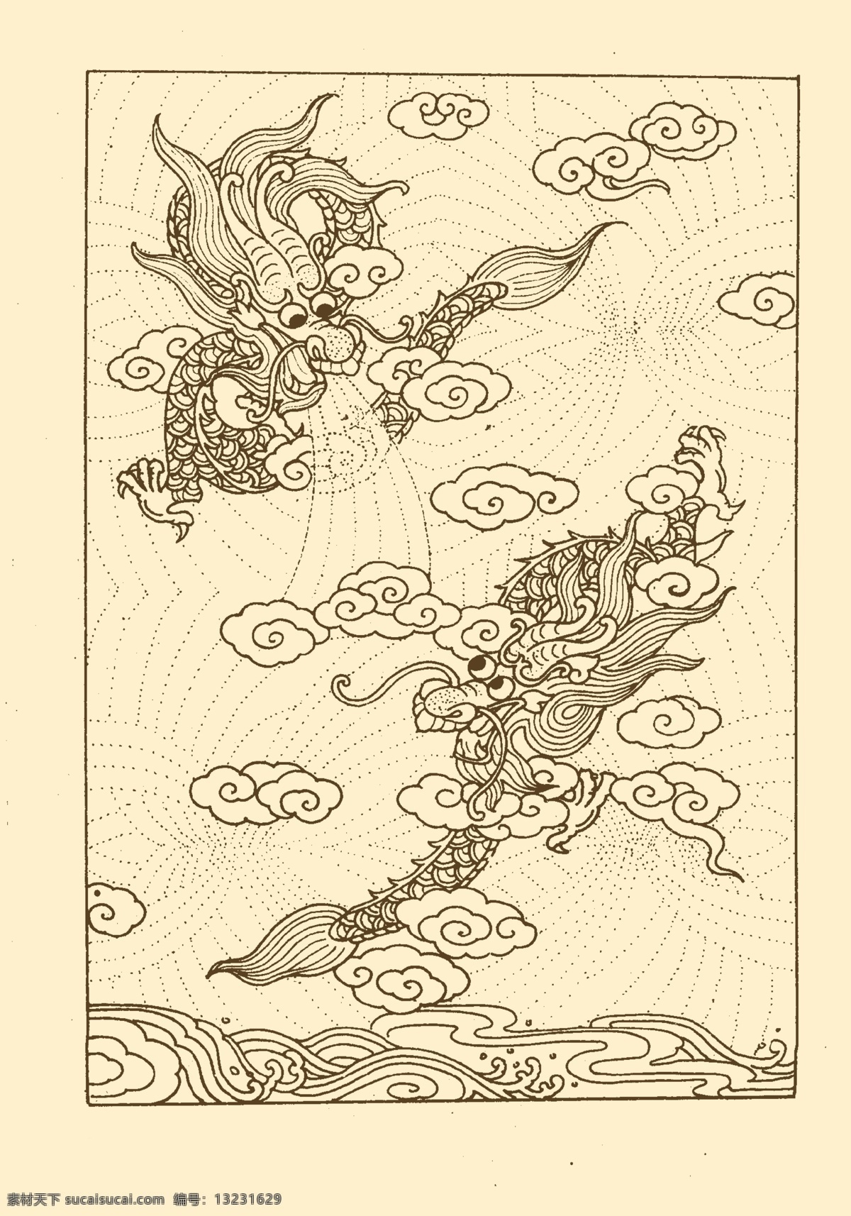 群龙 戏 珠 矢量图 日常生活