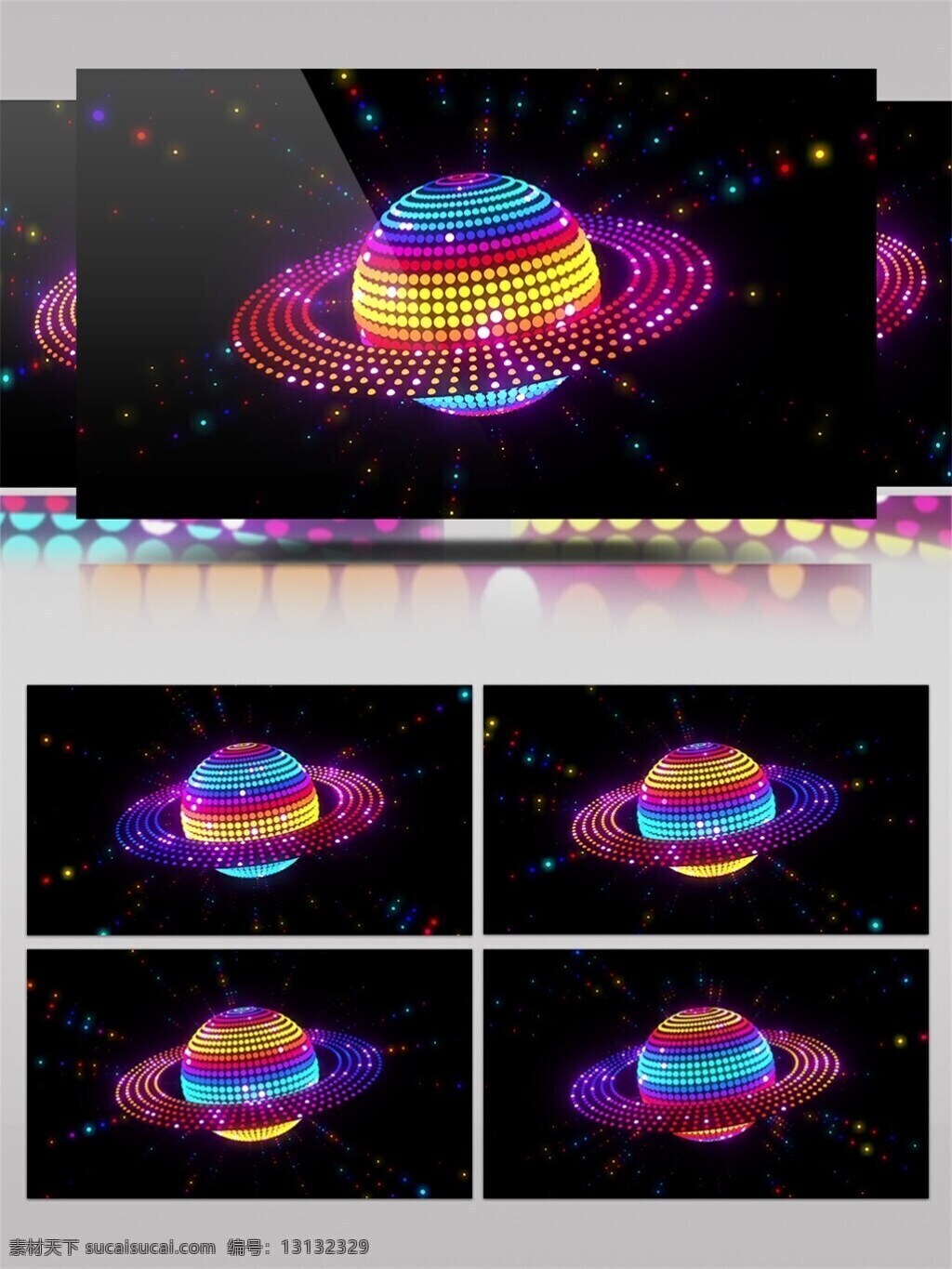 超 漂亮 土星 旋转 灯光 视频 炫彩 发散 宇宙 视频素材 动态视频素材