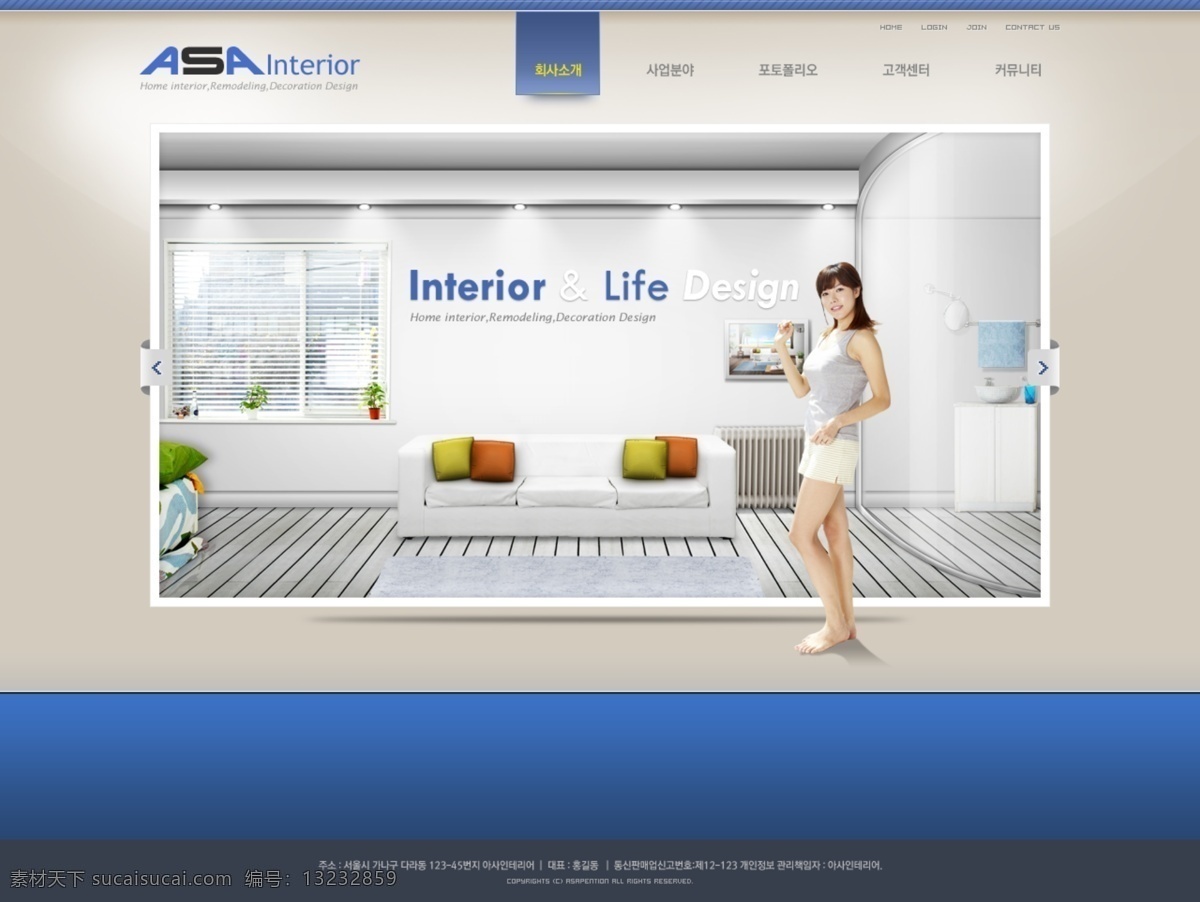 家居设计 cad 网页模板 网页素材 网站 模板 个人网站模板 网页设计 网站模板 网页 韩国