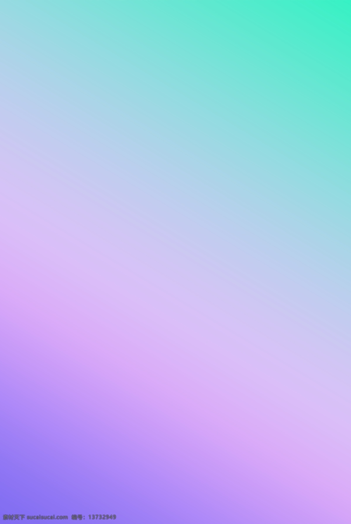 彩色 创意 渐变 电商 背景 纹理 光泽 简约 科技