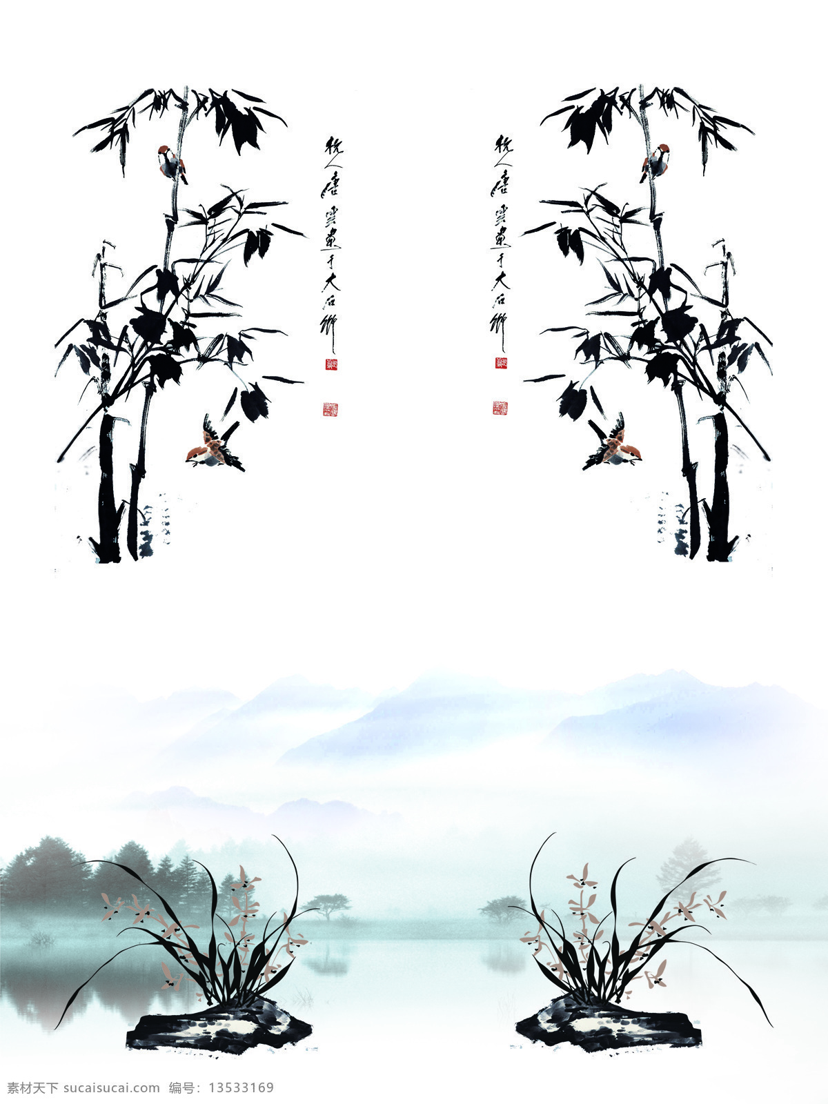 移门免费下载 背景 淡雅 底纹边框 国画 湖水 兰花 鸟 山水 移门 竹子 中国风 移门图案 装饰素材