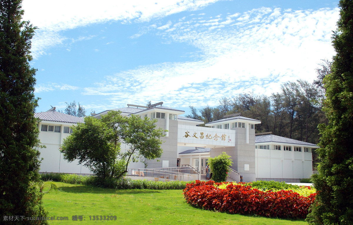 谷文昌 展览馆 国内旅游 旅游摄影 谷文昌展览馆 福建东山 谷文昌纪念馆 装饰素材 展示设计