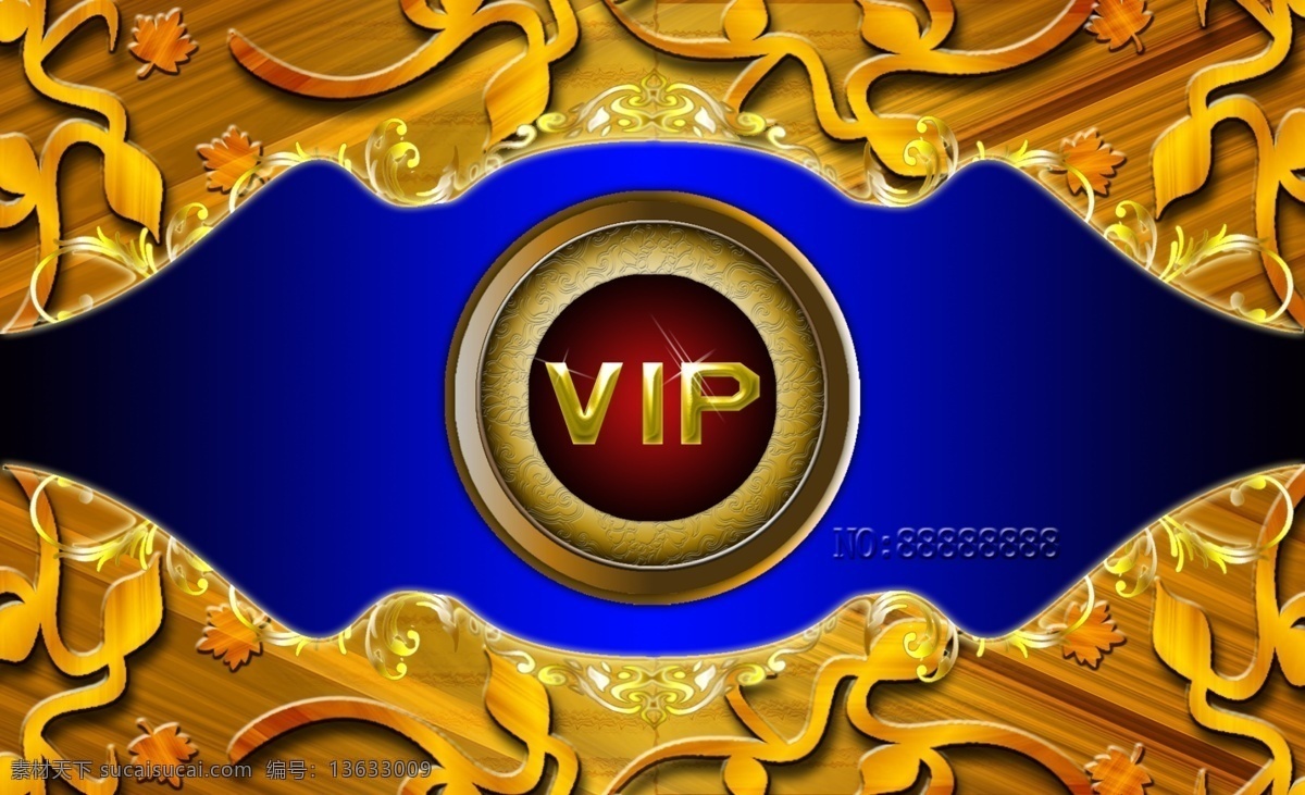 vip vip卡 vip艺术字 服装vip 高档 高档vip 个性vip 广告设计模板 贵宾卡 会员卡 浅蓝色底 名片卡片 公司vip 精品vip 黄金 质感 模板 会员卡设计 酒吧会员卡 迪吧会员卡 质感贵宾卡 源文件 名片卡 企业名片
