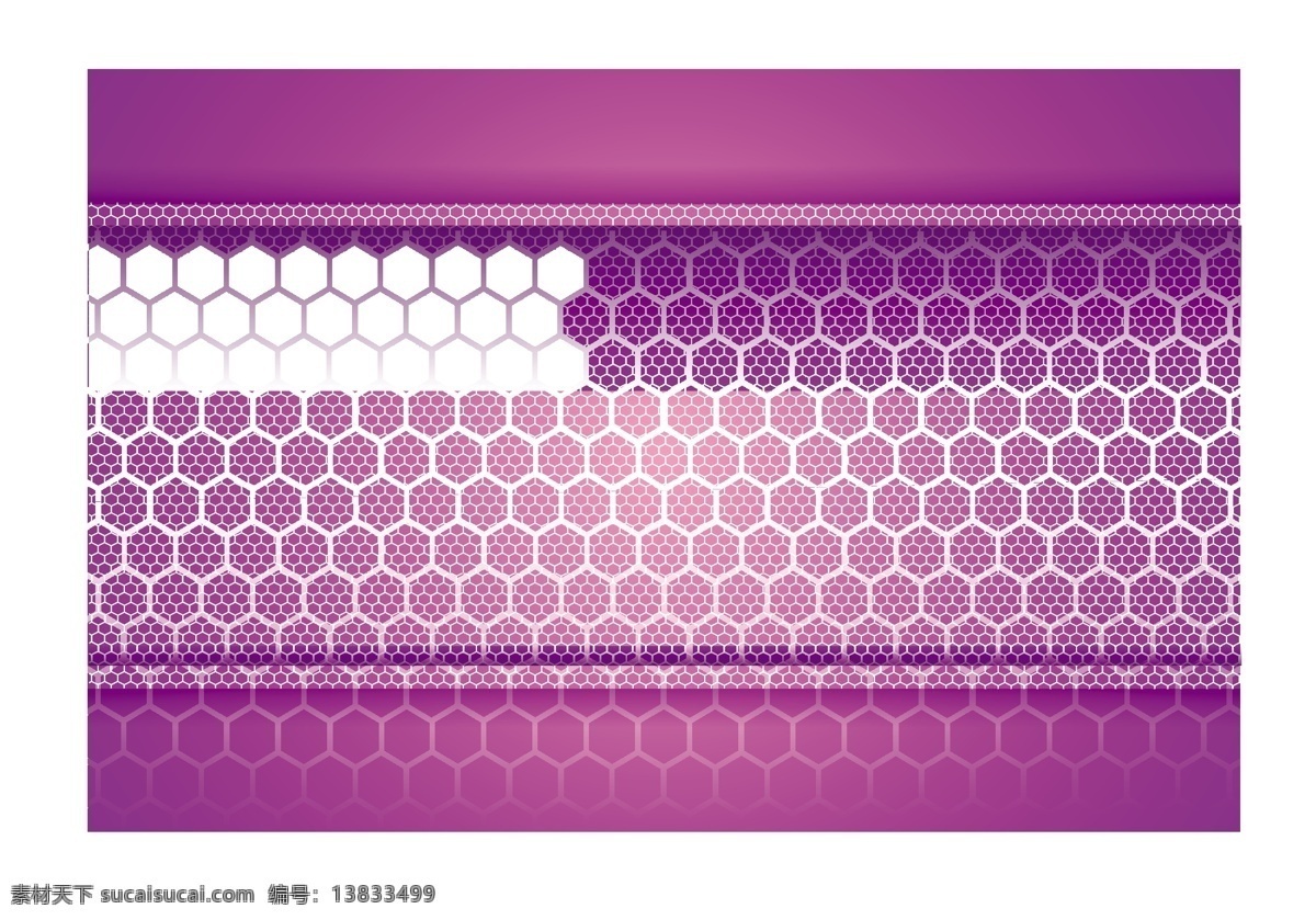 粉红色 矢量 网格 矢量图 其他矢量图