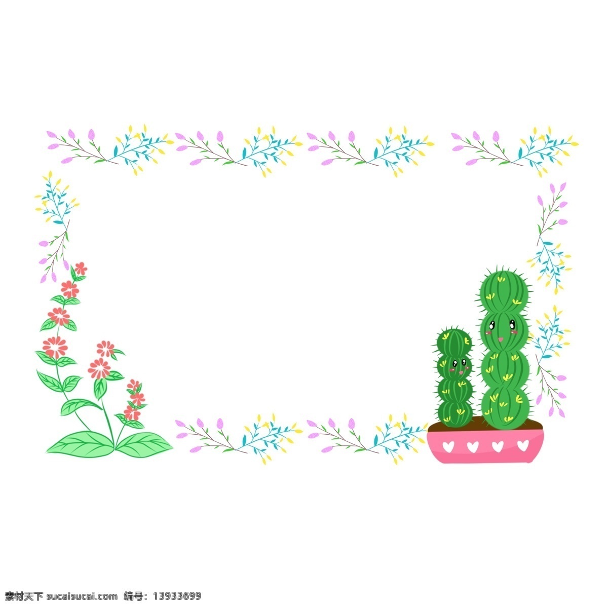 保护 植物 边框 花草 仙人掌 免 抠 环保 保护花草 可爱仙人掌 手绘植物 可爱边框 小清新边框 保护植物