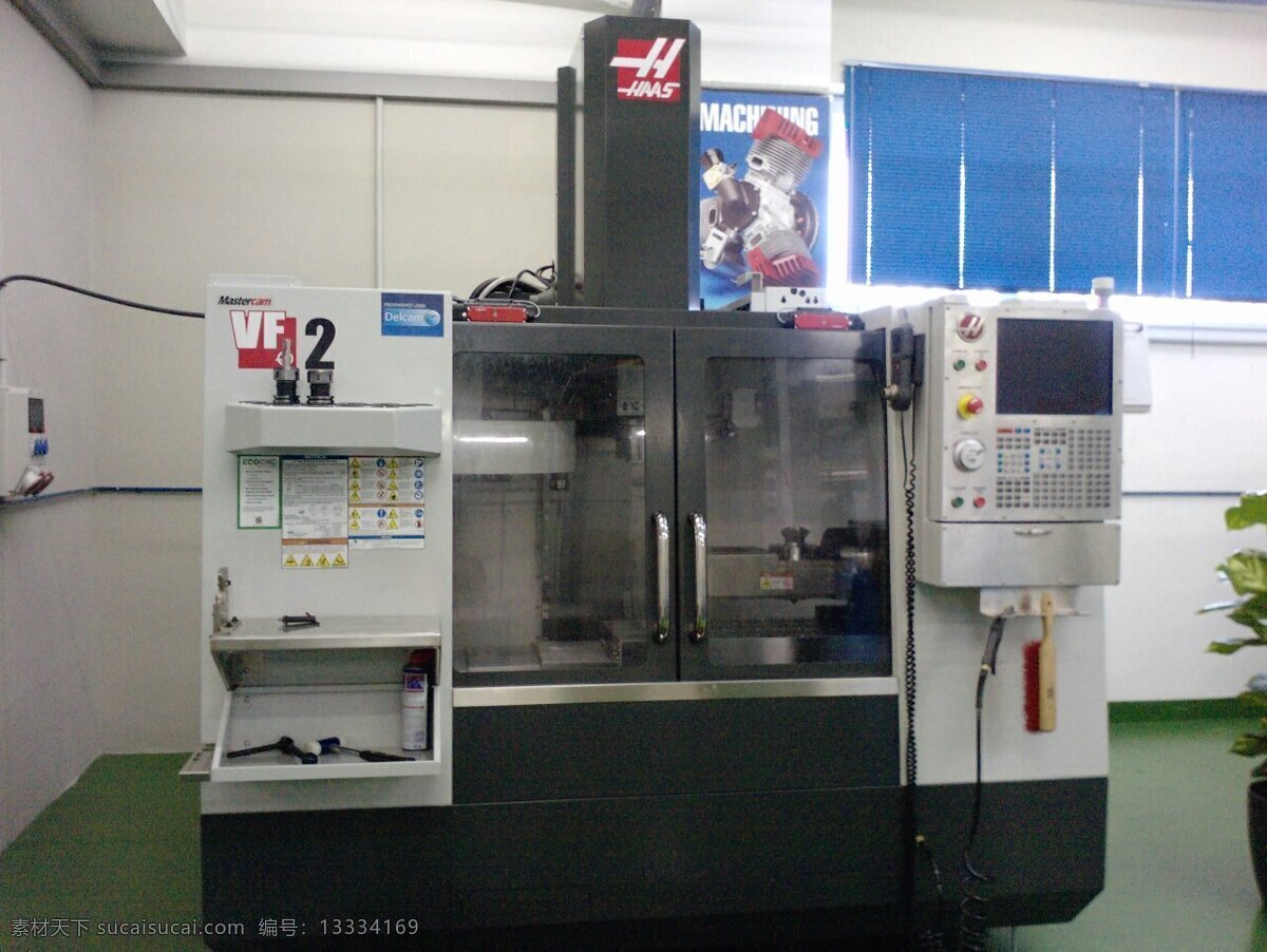哈斯 vf 仿真 3d模型素材 建筑模型