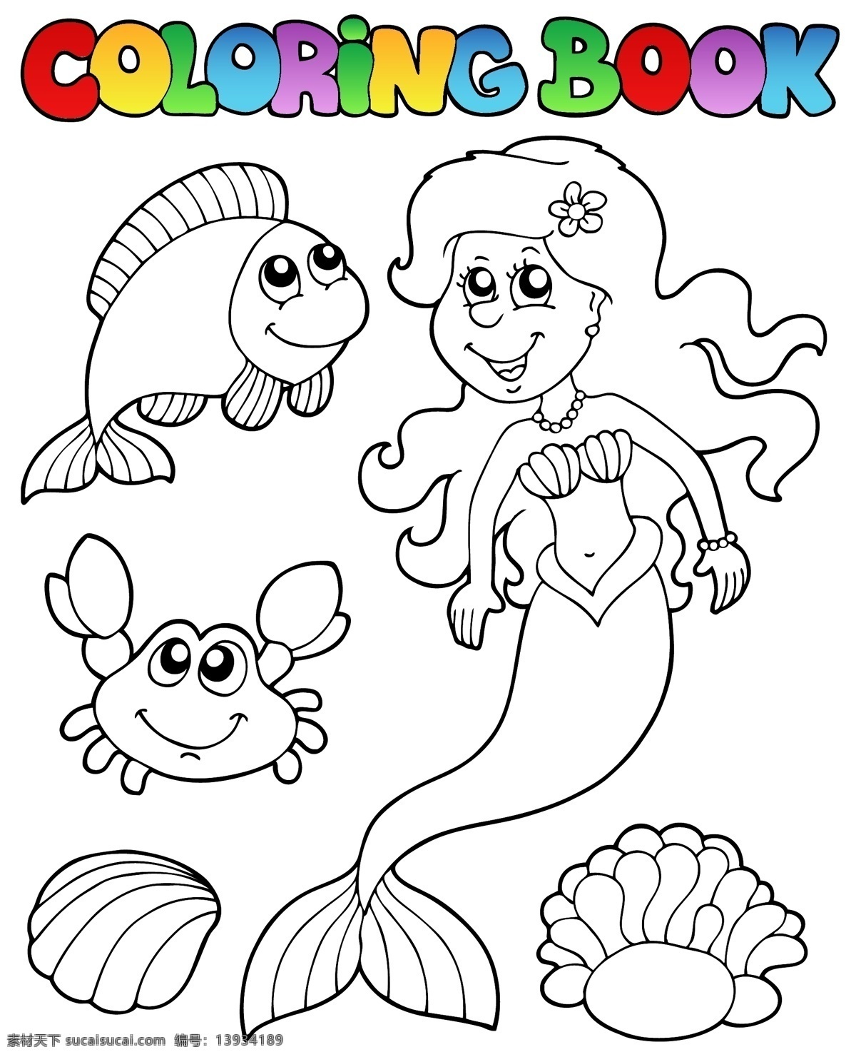 卡通 简 笔画 模板 儿童上色画 卡通漫画 卡通插画 插图 蛋糕 海底生物 矢量 高清图片