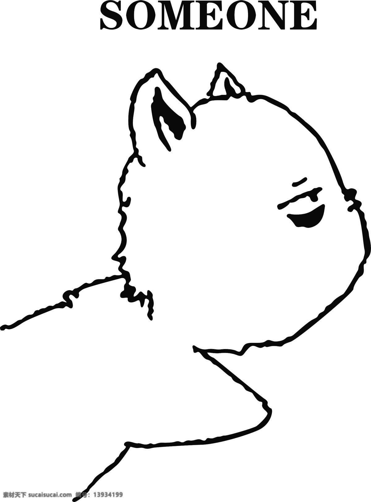 猫某人图片 某人 猫 简笔画 黑白图案 可爱 印花 动漫动画 动漫人物