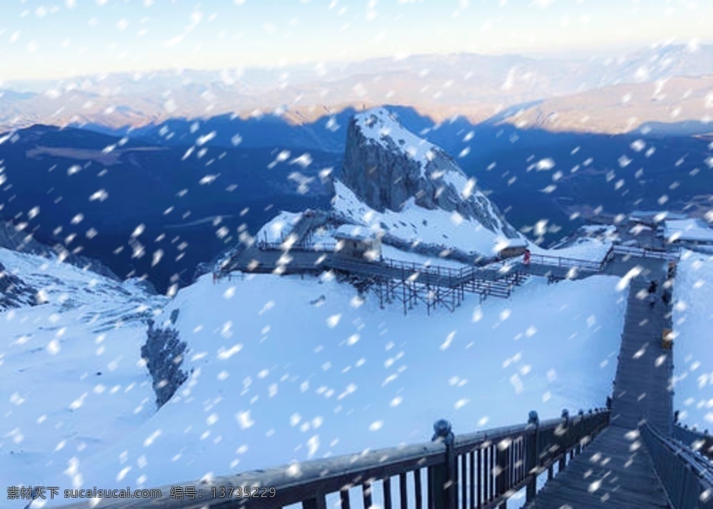 雪花效果制作 雪花效果 动画 雪花 教程 公众 号 waguzi