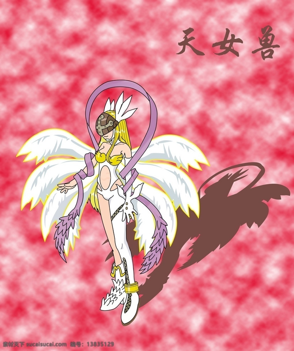 数码 宝贝 天女 兽 天女兽 数码宝贝 矢量美女 性感美女 女性 妇女女性 矢量人物 矢量