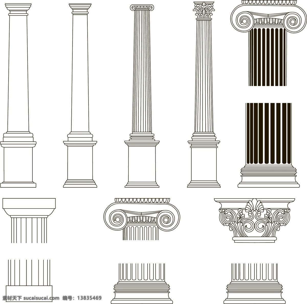 罗马柱 欧洲 石柱 雕刻 石刻 手绘 建筑材料 矢量 环境设计 建筑设计