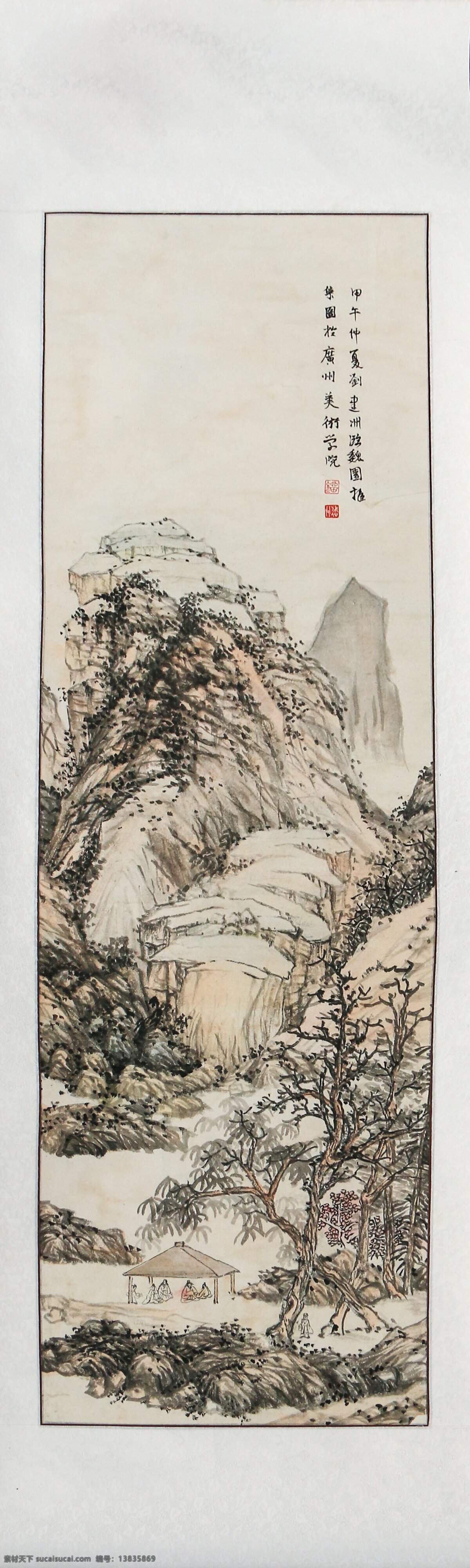 魏园雅图 中国古画 山水画 风景画 古典画 工笔画 艺术画 古画 国画 文化艺术 绘画书法