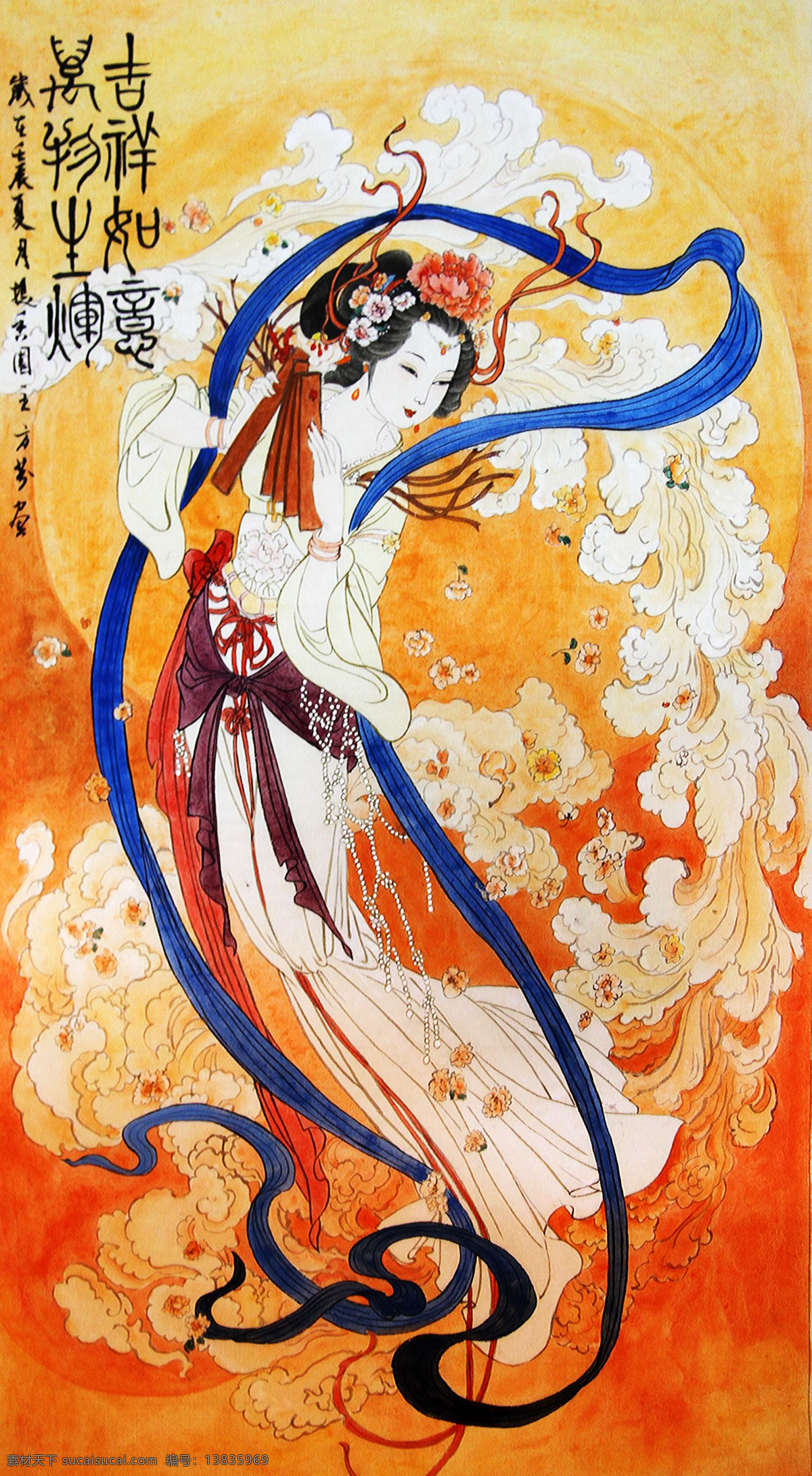 仙女 仙子 九天玄女 神话人物 古代女子 白描女子 女子 国画 中国画 传统画 工笔画 白描古画 古代人物 古代人物插画 插画 白描 中式白描 绘画图文 文化艺术 绘画书法