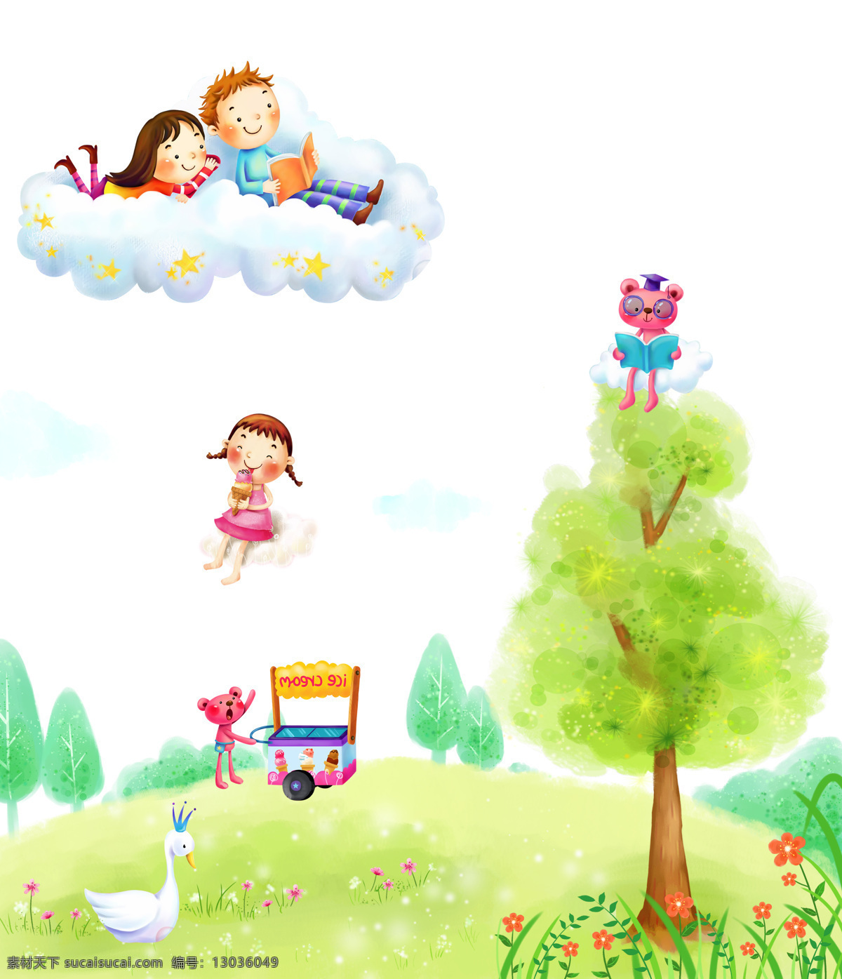 卡通移门 移门 小熊 天空 小孩 卡通 儿童 玩耍 草地 花草 树木 移门图案 底纹边框