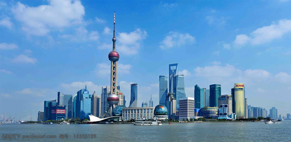 外滩 看上 海 陆家嘴 东方明珠 上海 电视塔 金融中心 金茂大厦 环球金融中心 上海中心大厦 上海海洋馆 黄浦江 背景 都市 摄影图片 旅游摄影 国内旅游