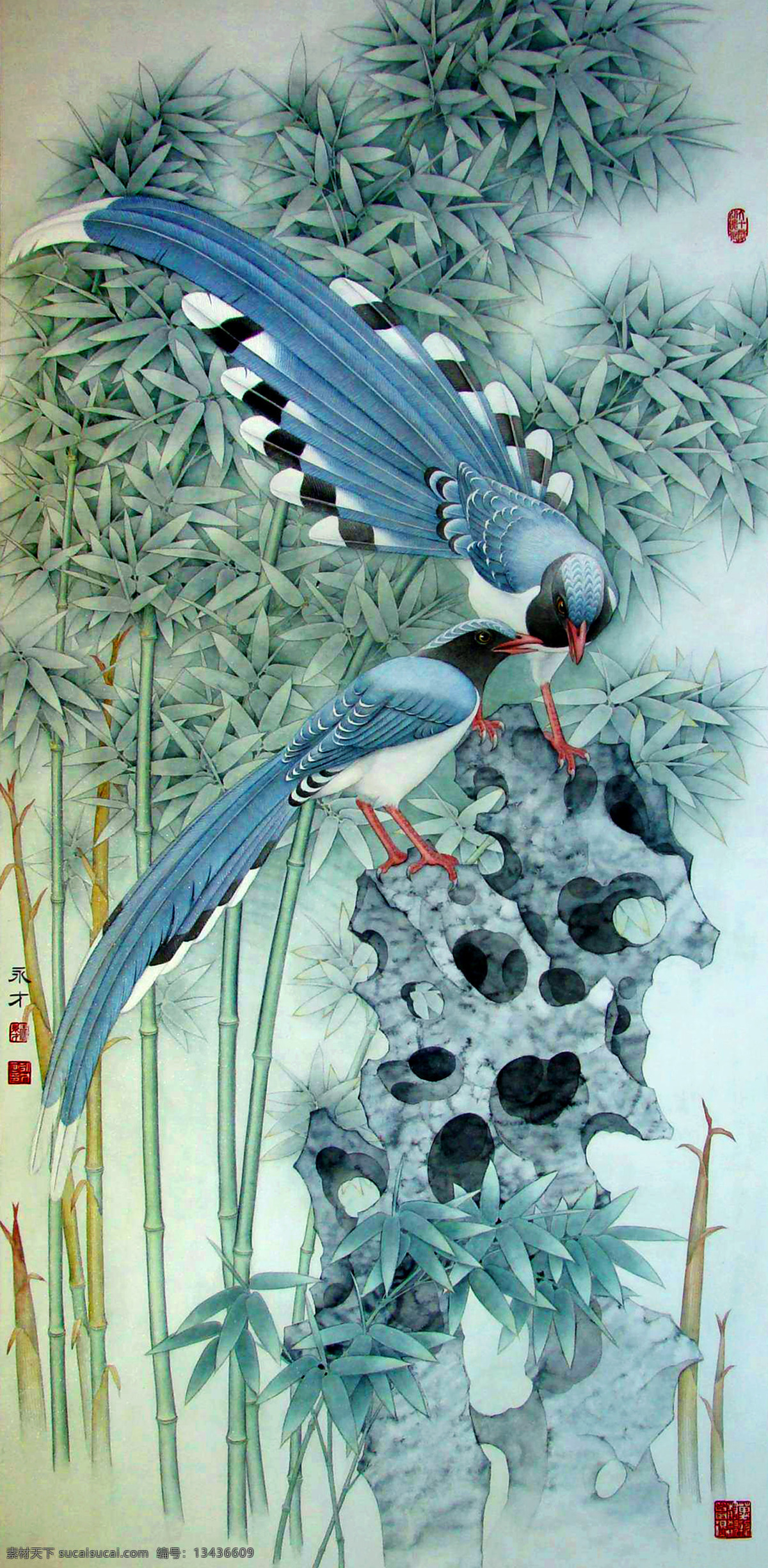 长长久久 美术 绘画 中国画 工笔重彩画 花鸟画 竹林 竹子 鸟 长尾蓝鹊 国画艺术 国画集46 绘画书法 文化艺术