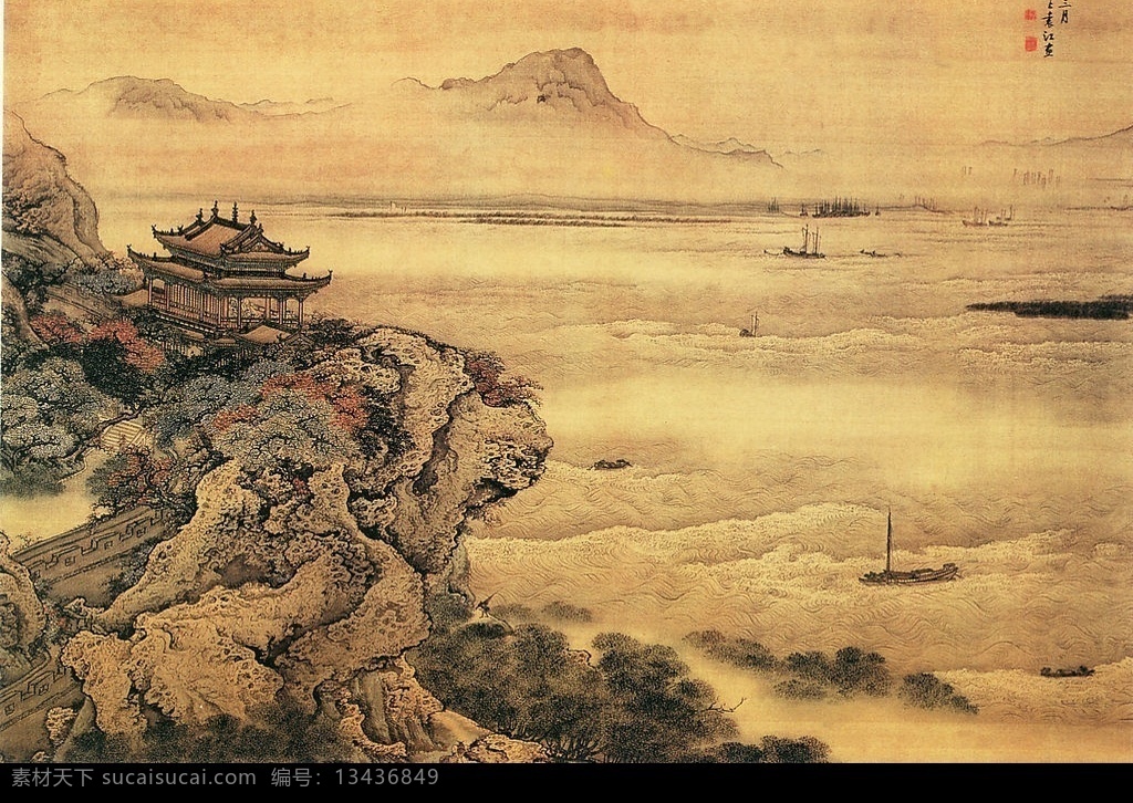 江畔楼阁 书画 魅力 古蕴 写意 山水 恢弘 大气 文化艺术 美术绘画 文化 笔墨 摄影图库