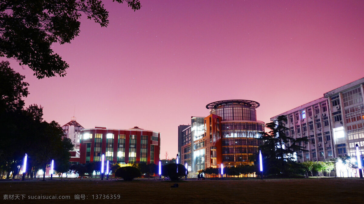 华中师范大学 十 号楼 夜景 十号楼 华师 华大 林荫道 校园 路 梧桐 风景 华师风景 建筑园林 园林建筑