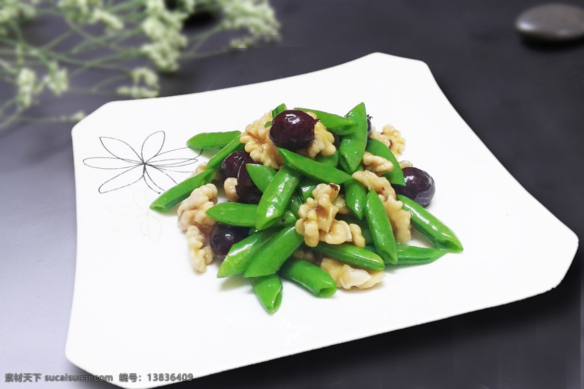 养生三宝 核桃 木耳 四季豆 菜品 美食 养生 餐饮美食 传统美食