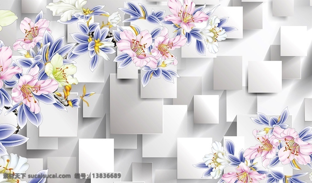 3d 百合花 立体 方块 彩雕 手绘 彩色 百合 花卉 花藤 牡丹 简约 分层 电视背景墙 背景墙系列