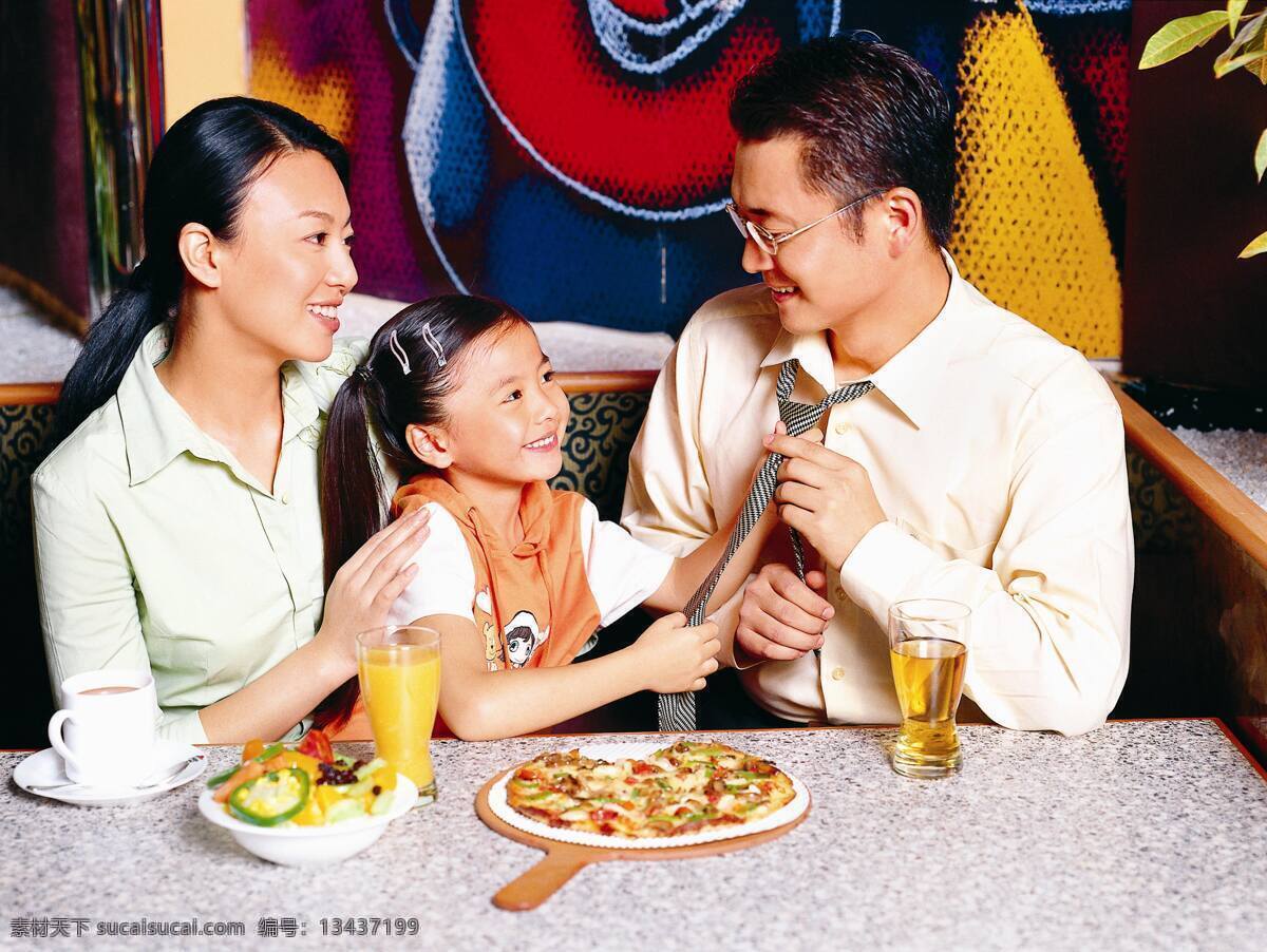 家庭聚餐 家庭 聚餐 儿童 人物图库 儿童幼儿 摄影图库