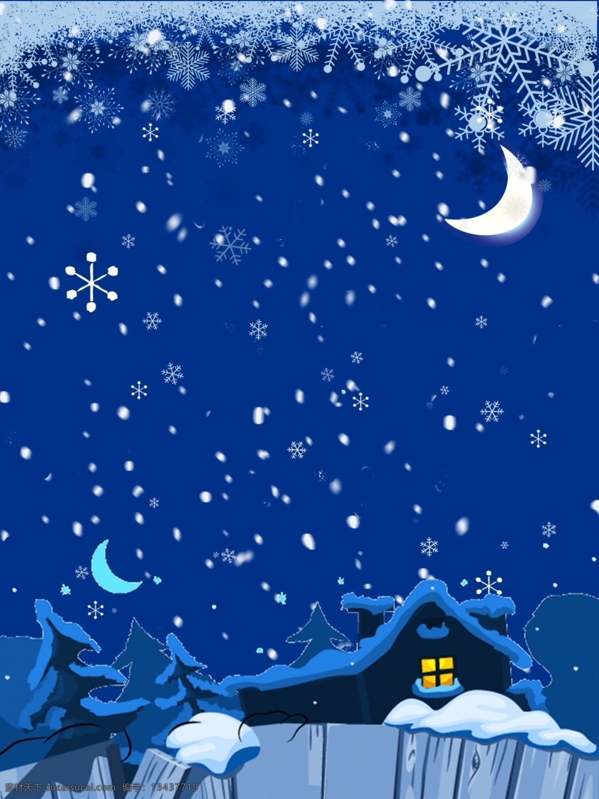 圣诞 夜晚 房屋 雪花 蓝色 背景 图 圣诞节 月亮 广告背景图