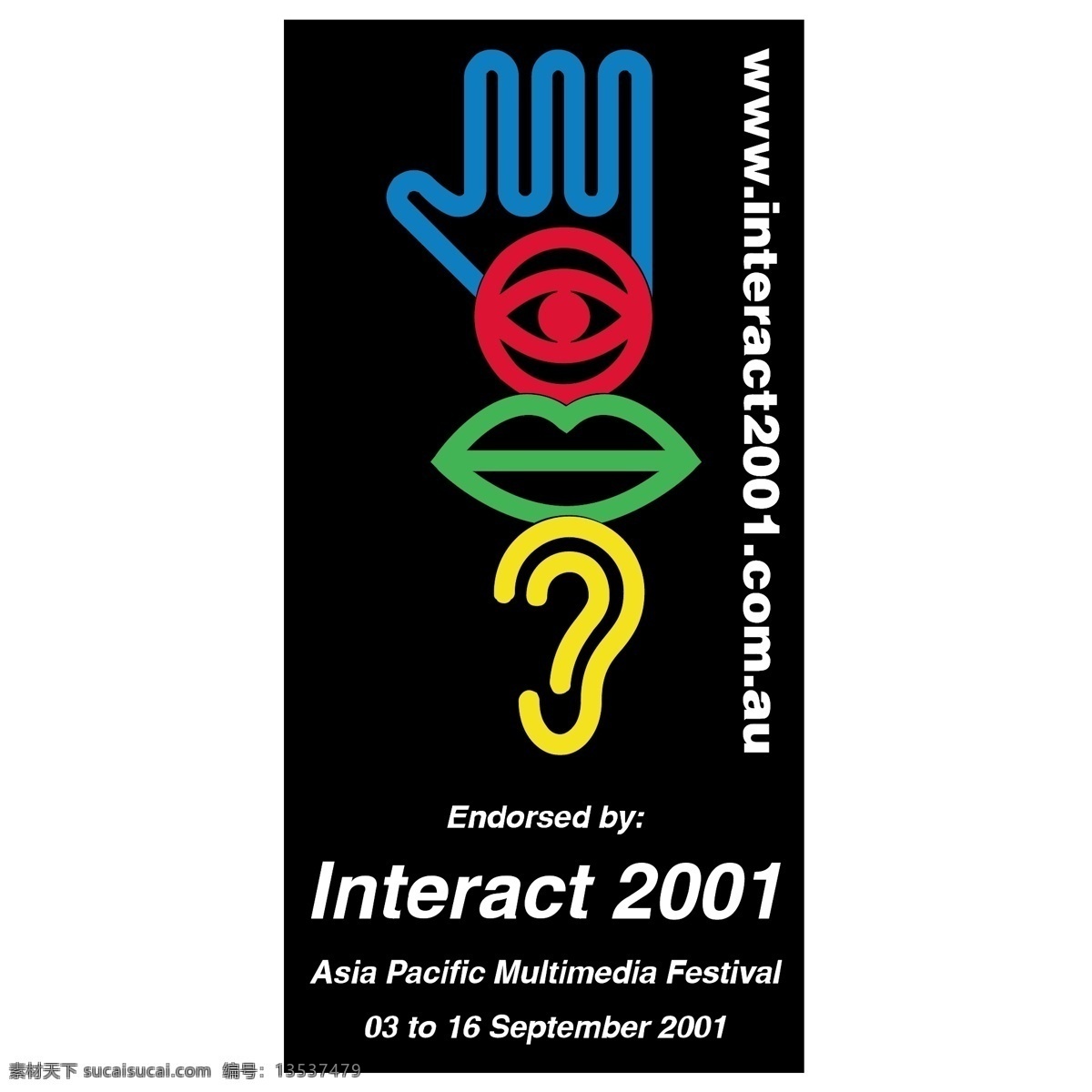 相互作用 2001 自由 交互 标志 标识 互动 psd源文件 logo设计