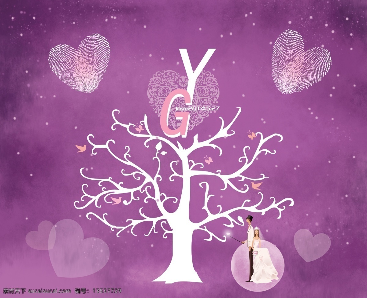 婚礼效果图 婚庆 3d 效果图 3d效果图 婚礼素材 舞美设计 舞台效果图 迎宾区 主题公园 主题婚礼 婚礼logo 婚礼喷画 婚礼kt板 婚礼舞台 婚庆3d 3d设计