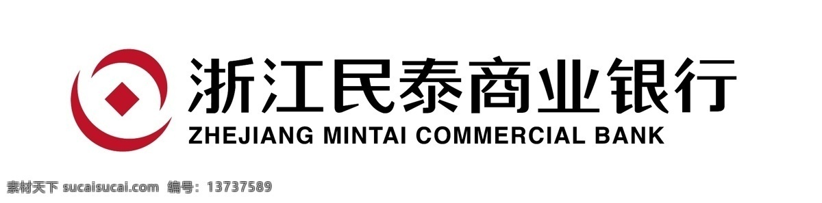 浙江 民 泰 商业银行 logo 标志 企业 标识标志图标 矢量