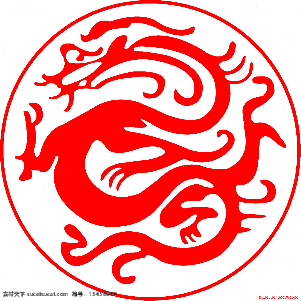 龙图腾 龙纹身 龙纹素材 龙 标志图标 其他图标