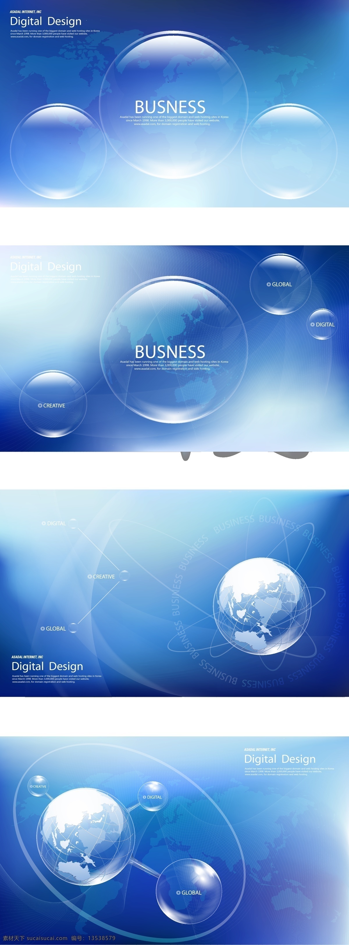 商务 水晶 气泡 场景 创意 矢量图 商务金融