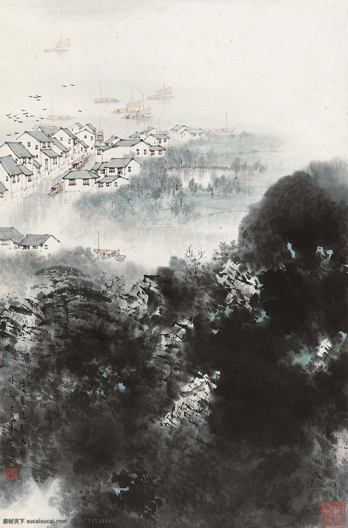 江南水乡 宋涤 国画 江南 水乡 山水 水墨画 中国画 绘画书法 文化艺术 国画魏紫熙