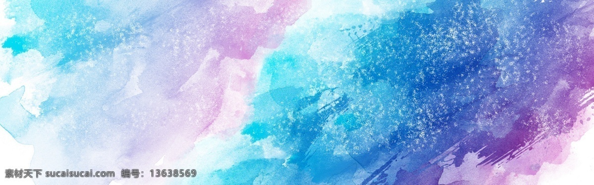 水彩 鲜艳 色彩 banner 背景 对比色 红色 紫色 蓝色 黄色 绿色 视觉 冲击